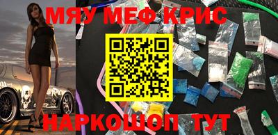 героин Кумертау