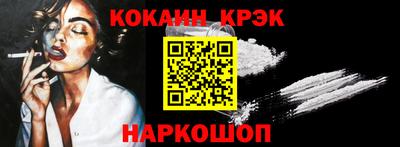 а пвп мука Кулебаки
