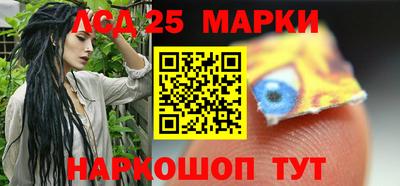 а пвп мука Кулебаки