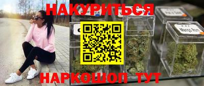 а пвп мука Кулебаки
