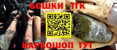 синтетический гашиш Лесосибирск