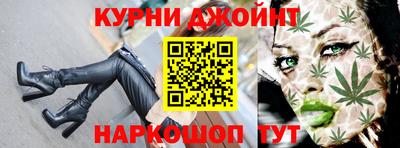а пвп мука Кулебаки