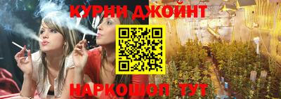 синтетический гашиш Кунгур