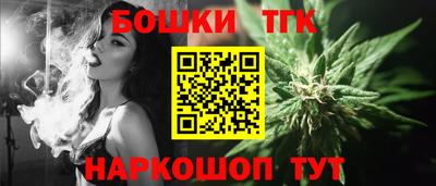 амфетамин Ликино-Дулёво