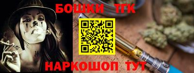 амфетамин Ликино-Дулёво