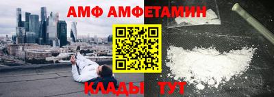 синтетический гашиш Лесосибирск