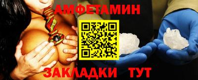 героин Кумертау