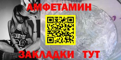героин Кумертау