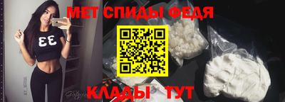 а пвп мука Кулебаки