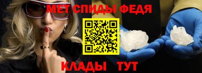 героин Кумертау