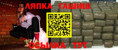 героин Кумертау