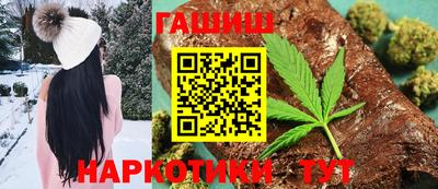 героин Кумертау
