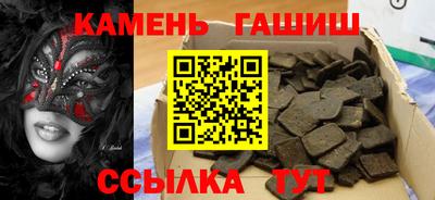 а пвп мука Кулебаки