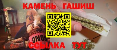 амфетамин Ликино-Дулёво