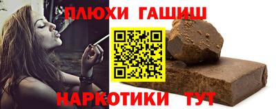 амфетамин Ликино-Дулёво