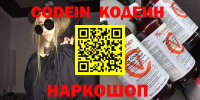 а пвп мука Кулебаки