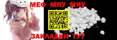 индика Ливны